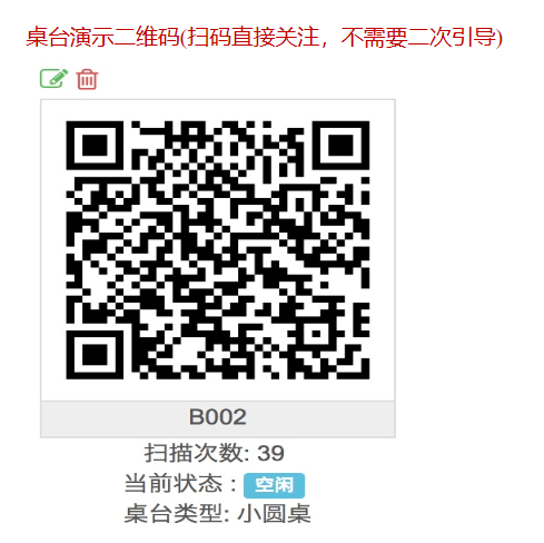 1599811691540358.png image.png