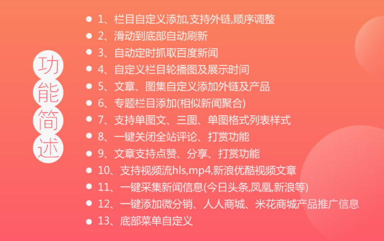 1599882363448052.png