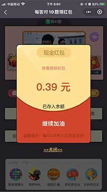 1599882376159478.jpg ByvtAzmcrVeZSvpxrBJyeaRJQIufhaGkzIYfgs64.jpg