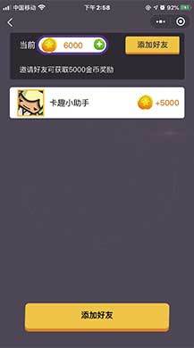 1599882383493532.jpg a8DvOGb37FPMHIqFOUhHbbJTrnLzjRgmnWPnQIob.jpg