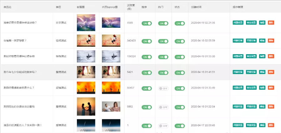 1599894225427512.png 1.png