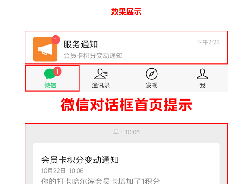 1599894801369985.png image.png