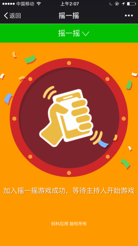 1599897529787888.png 148191180058542df8aedaf_qCC5hf5huV5b.png