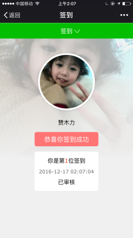 1599897536167123.png 148191182158542e0d78b33_V7FLrfgopJfo.png