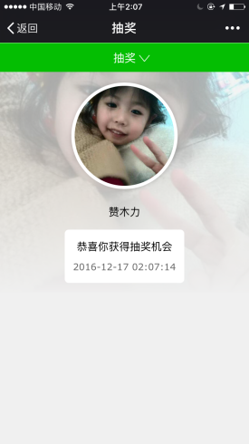 1599897537468360.png 148191182458542e10450ae_cFXZd5lwN8bw.png