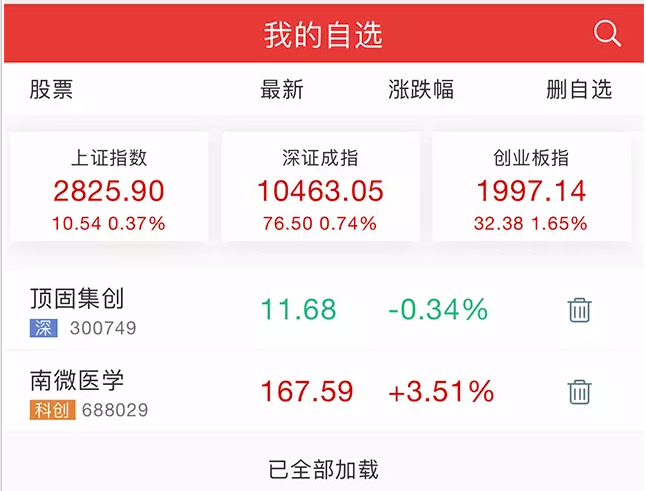 1600049716416154.png 2.png