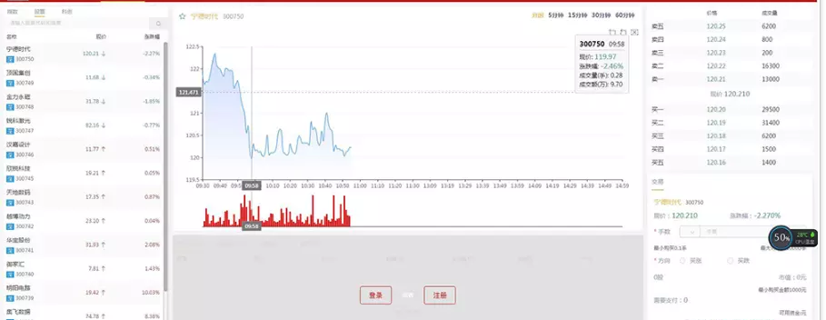 1600049721499159.png 3.png