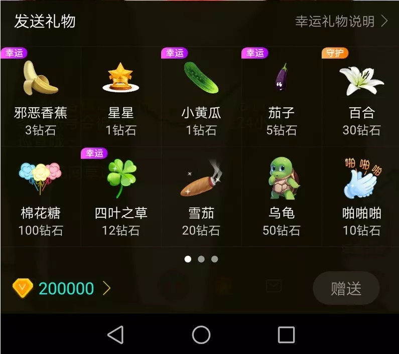 3.png