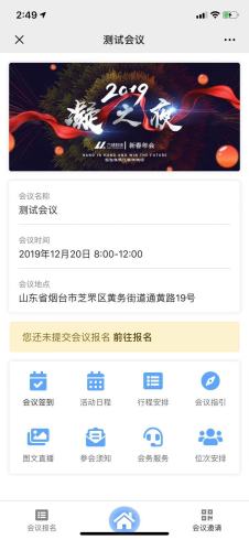 1600066308489041.jpg 2HRdmSSt0z6jM2PhKe1zsP27a5djOv6VJOftWsNj.jpg