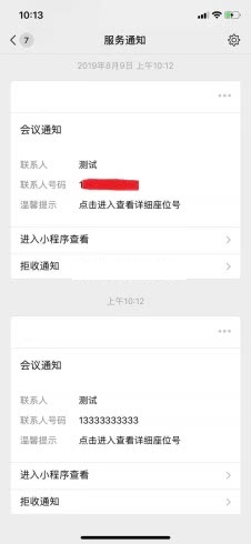 1600066316417949.jpg Ps0wi4o9Ar0kFMVQB8kpxic7TmZyC3shhFKBdKtX.jpg