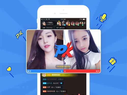 1600068937614234.png 鐩存挱3.png