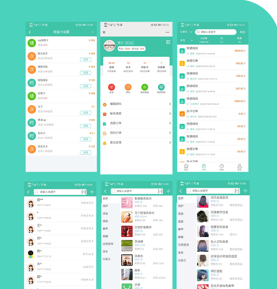 1600149048309362.png image.png