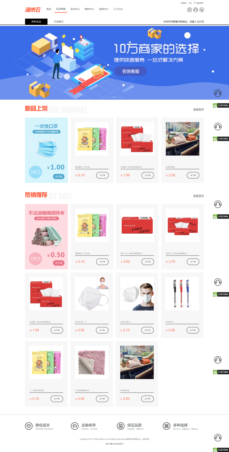 1600150729126792.jpg b0758e567b6098532a33dd5a2e78ddfe.jpg