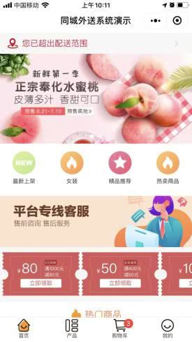 1600151956793430.jpg Q6hHEUlG6JJ5nJb1OPSgbw4HWbnCa5pSTJ5SOtj3.jpg