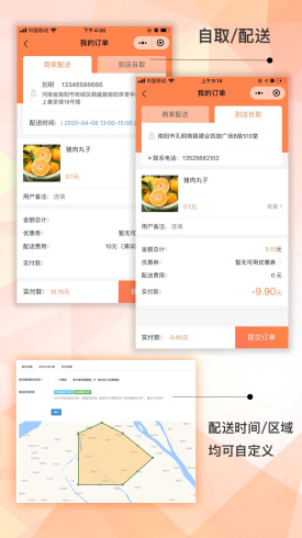 1600151957774923.jpg DarCmSWV7vJG2m236lZIOTnnqxq3XTS5dMd4S8cp.jpg