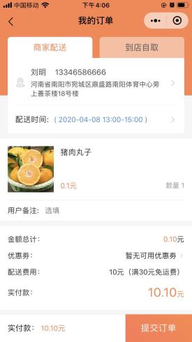 1600151961847753.jpg jCBlaV8hbMAdYmvrhT6YOIWSTgXRcICIPmJjMDR0.jpg