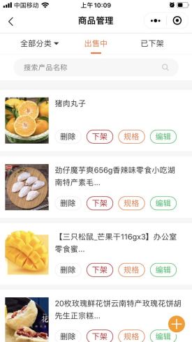 1600151965771477.jpg bVr4ogFkwA6TPVmAYEgF1PNsWhYf8JaYQhQJGzys.jpg