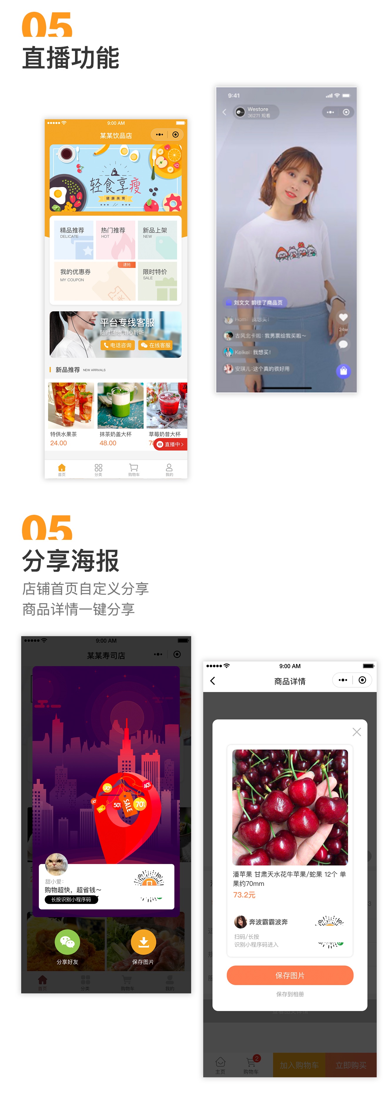 1600152102769209.jpg DOwbuGia72oFWtIqUNjz085wbC7MLROHNDSYTqse.jpg