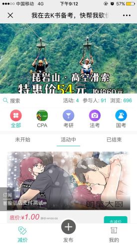 1600152884932225.jpg 3Mu7VWY6oNvDTw7xtMgs53k4GHn8dWrzZYLSdz67.jpg