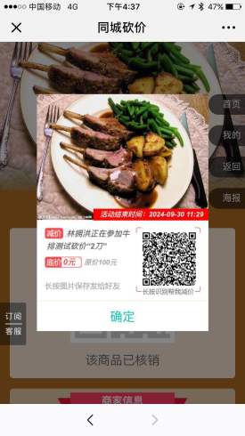 1600152889213114.jpg n4DjAe6vUf1DCJtnoMrHE6iSpWtZLQ9B9HUGJKjC.jpg