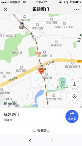 1600152892786373.jpg V1pnqvWV3SKO8WeNAwBlXeNOxKeKA6NkxEIrx2Ab.jpg