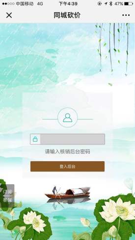 1600152894413695.jpg eBqRVsulfTptx00lSYHrpiULp2bhpKaSfjCkbEdI.jpg