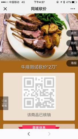 1600152898760299.jpg hbqKmmi0LfmTVsKCtoLAVJo2oEt6tl4sgjyT08tM.jpg