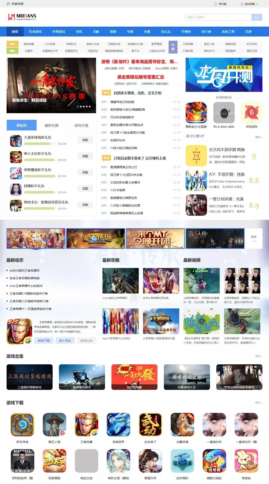 1600161103508031.png 186e25de7b68b2df99f2378ea937a03 - 副本.png