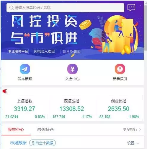 1600223278272406.png 1.png