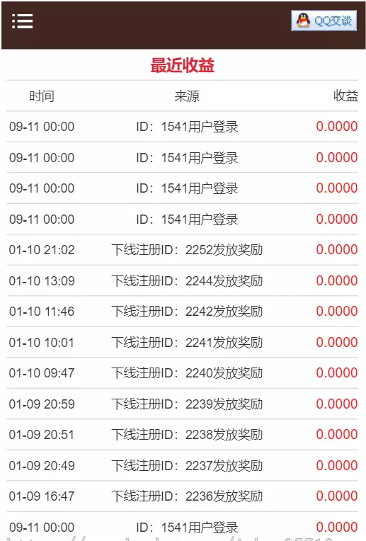 1600235726275103.png 2.png