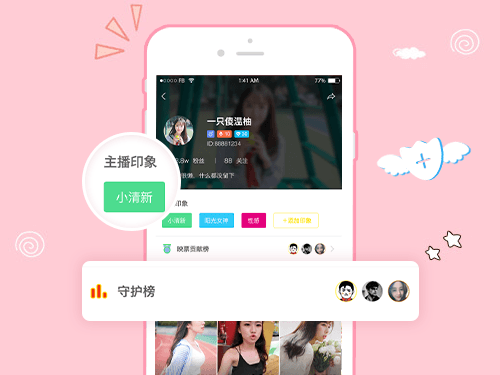 1600242435126595.png 鐩存挱.png