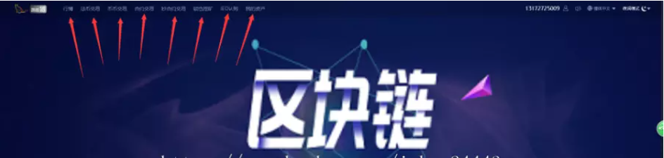 1600310212829110.png image.png