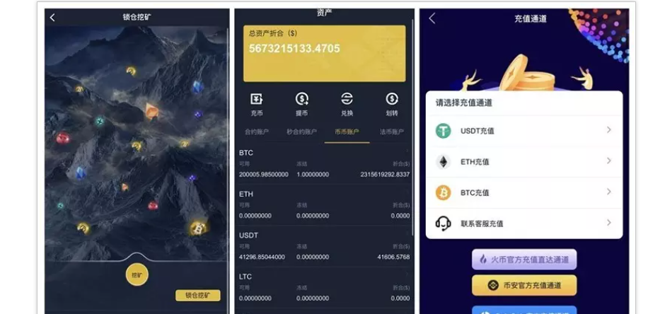 1600310229552190.png image.png