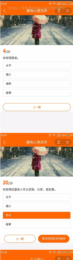 1600322501542623.png image.png