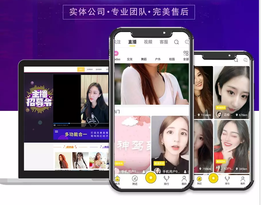 1600325613910370.png 1.png