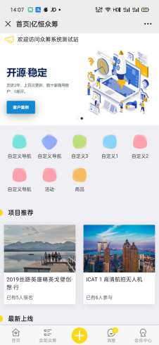 1600327054460854.jpg 4nIWviEOV0GGOZ81QBY0k8yeKGNStJBDNUT00DGt.jpg