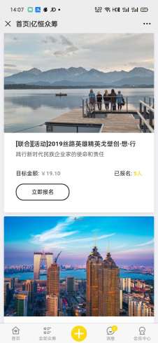 1600327056206510.jpg pJ3Wz4LvFb0oCACaYOouytzk6DjMEB8kx9EXT5fV.jpg