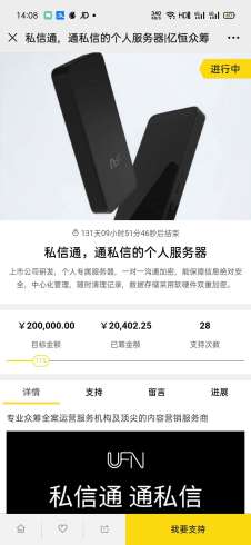 1600327057372982.jpg BVXrkv7dNjYsj21UuvAJMJpOiD0Q7VbaGhuJHV1Z.jpg