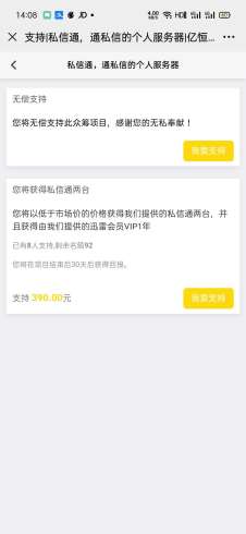 1600327059224668.jpg IBCBfUpGKrsunFYSgD2drOIOJF74vmO8EuvdpQx9.jpg