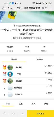 1600327061467708.jpg O4x1UE0wD4ZP68Jjcol3qpcPKdlu0kCWINMorWPR.jpg