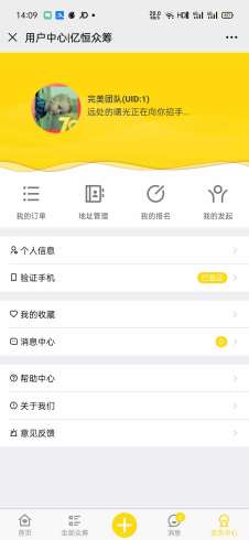 1600327066999769.jpg cCTh7YjFVlFuNK6emF2gecwq8jgBhAyIZkOD7pGk.jpg