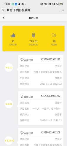 1600327067445186.jpg H1B0gY5u3sKVWjEZcEO2f367sMlVwj31SWQz4EJj.jpg