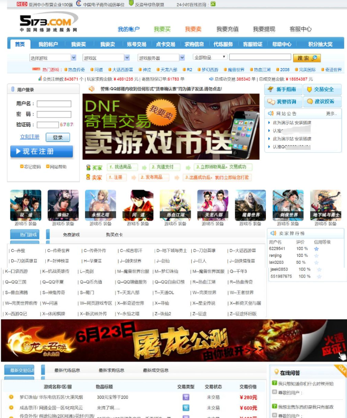 1600331928778685.png image.png