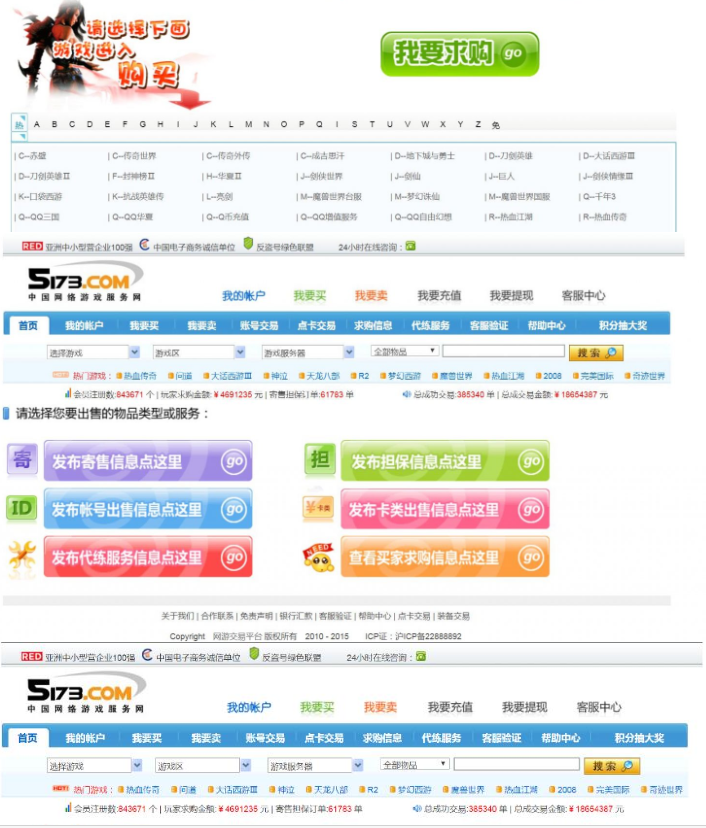 1600331949360507.png image.png