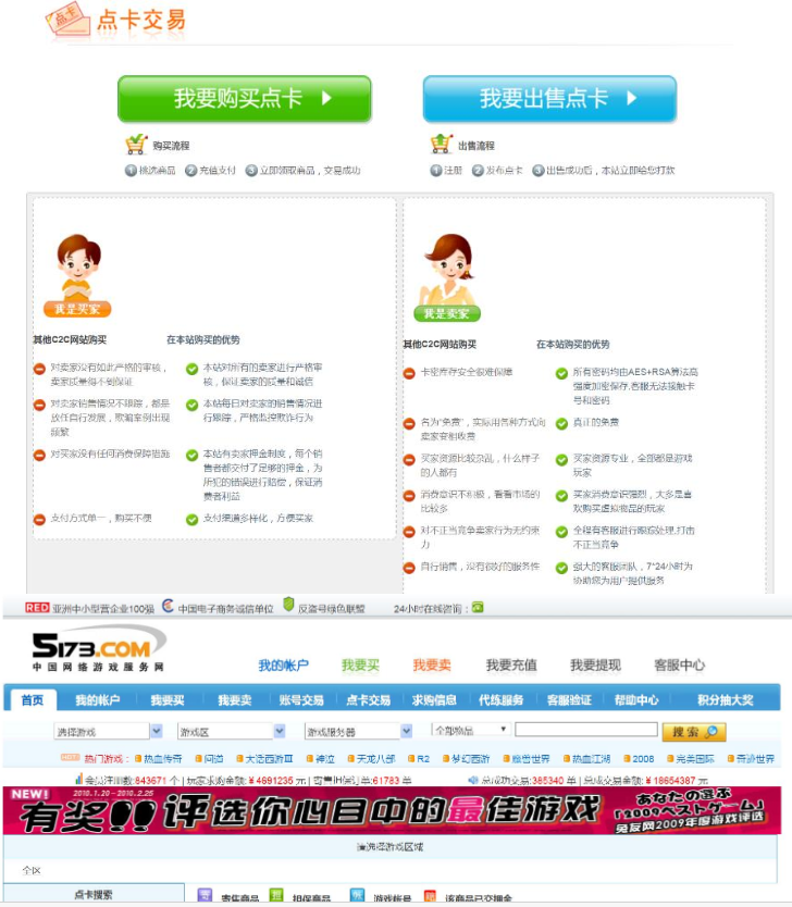 1600331963808001.png image.png