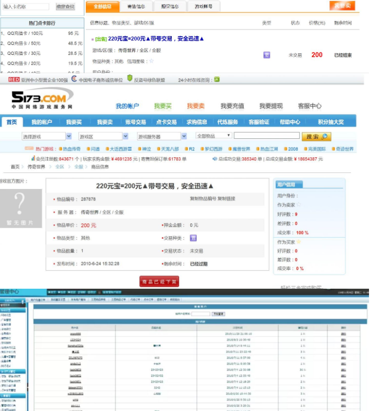1600331973726643.png image.png