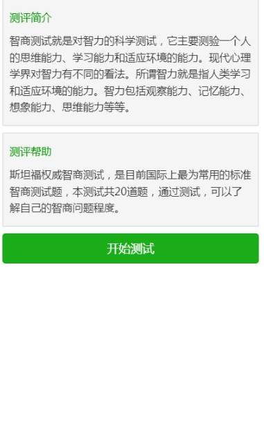 1600399507718300.png QQ截图20200918112457.png