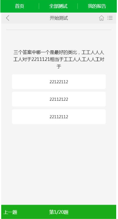 1600399523378458.png image.png