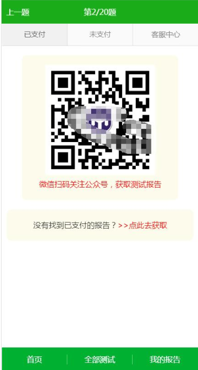 1600399557289294.png image.png