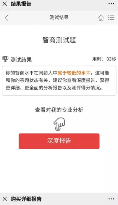1600399576961593.png image.png